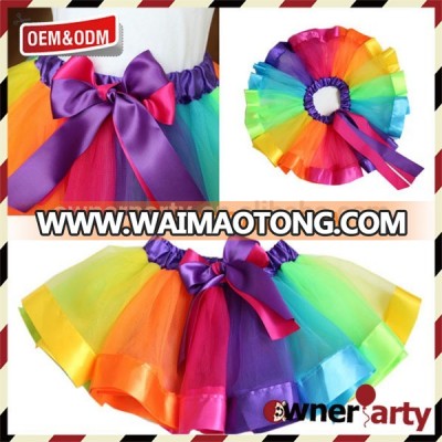 Rainbow Baby Girls Tutu Skirt Yellow Tutu Dress For Adults